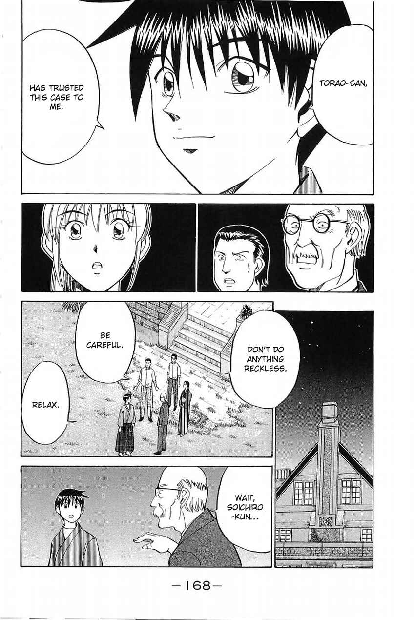 Page 63 Chapter 37 Q.E.D