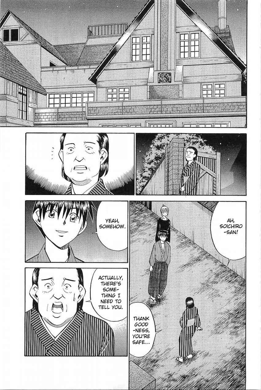 Page 76 Chapter 37 Q.E.D