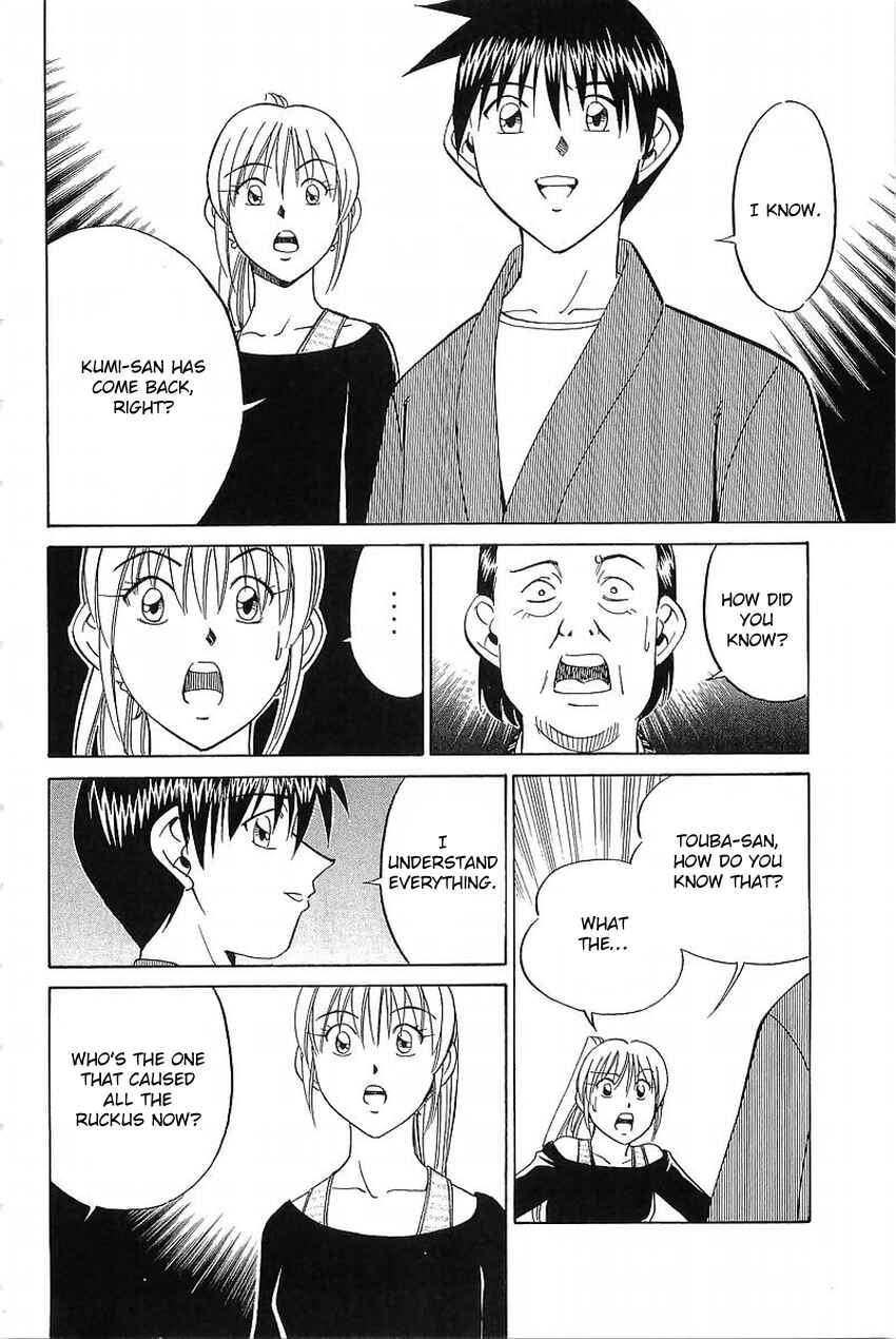 Page 77 Chapter 37 Q.E.D