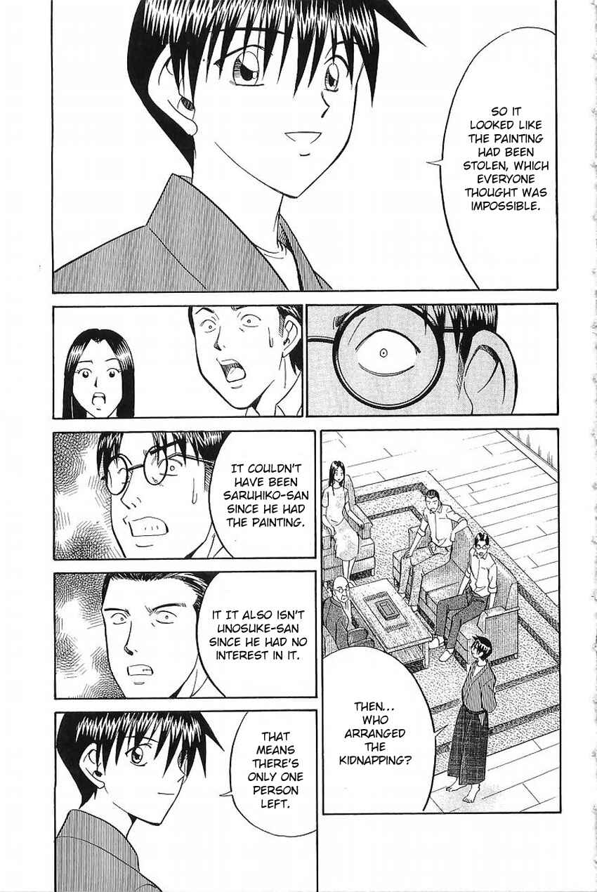 Page 90 Chapter 37 Q.E.D