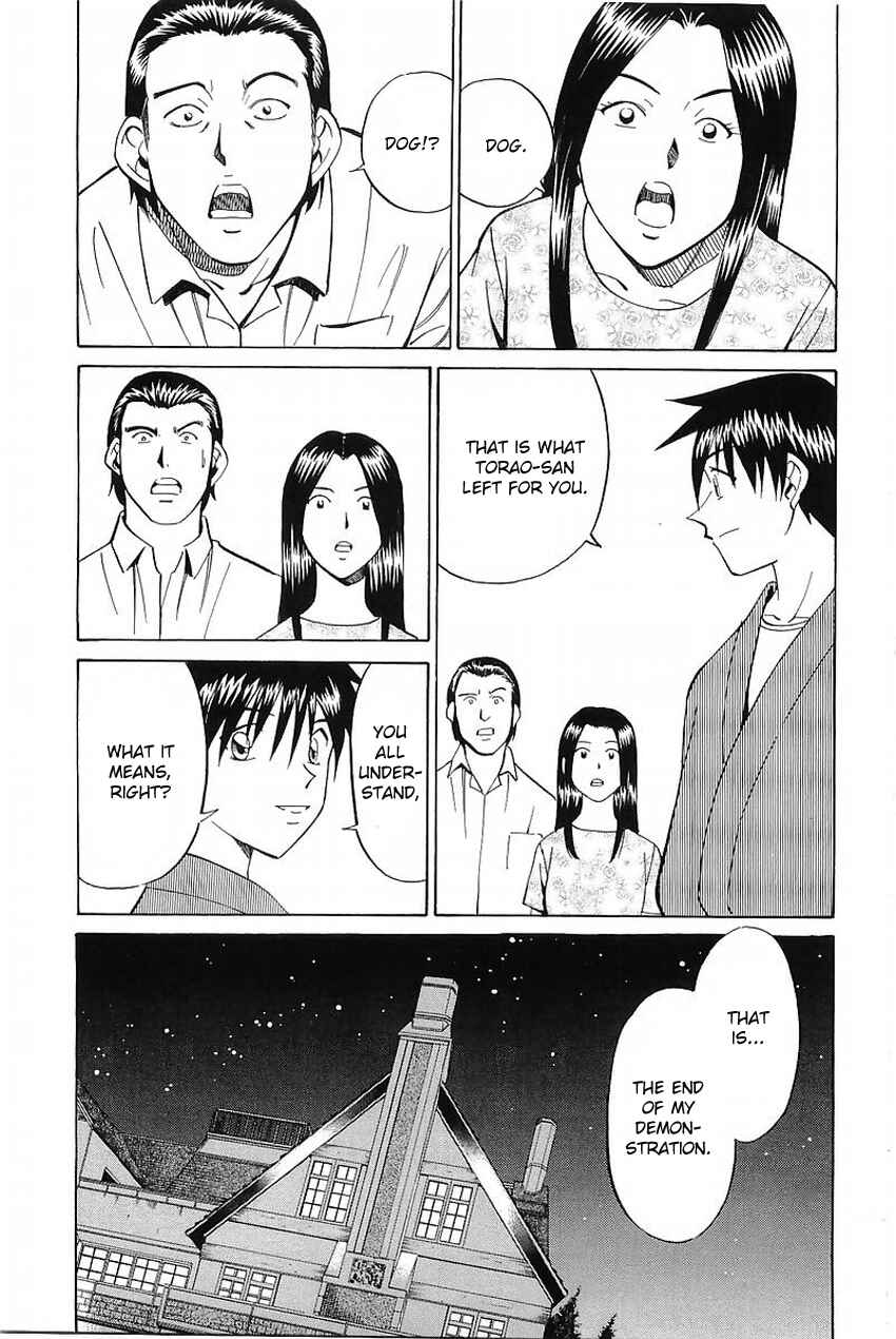Page 96 Chapter 37 Q.E.D