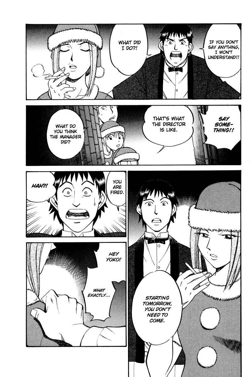 Page 20 Chapter 46 Q.E.D