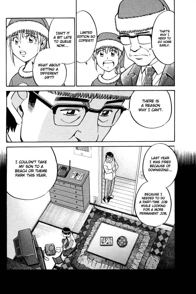 Page 28 Chapter 46 Q.E.D
