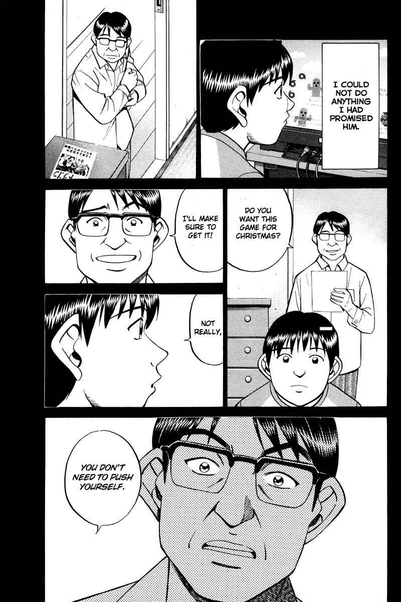 Page 29 Chapter 46 Q.E.D