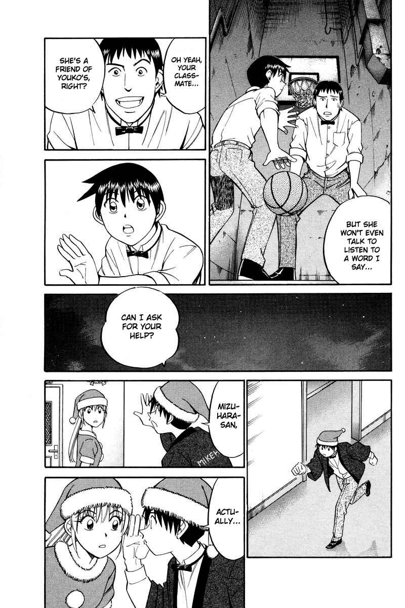 Page 31 Chapter 46 Q.E.D