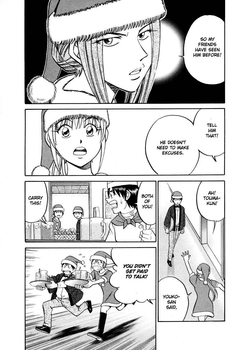 Page 37 Chapter 46 Q.E.D