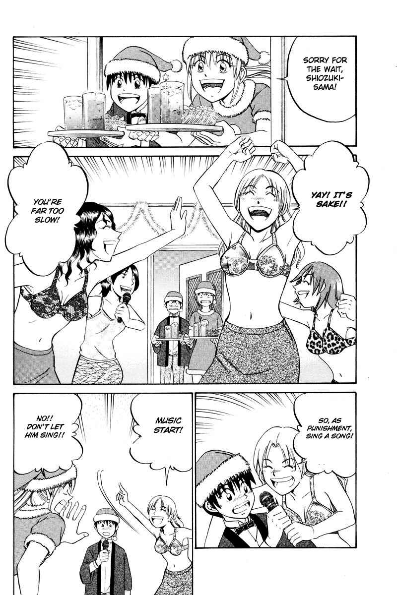 Page 38 Chapter 46 Q.E.D
