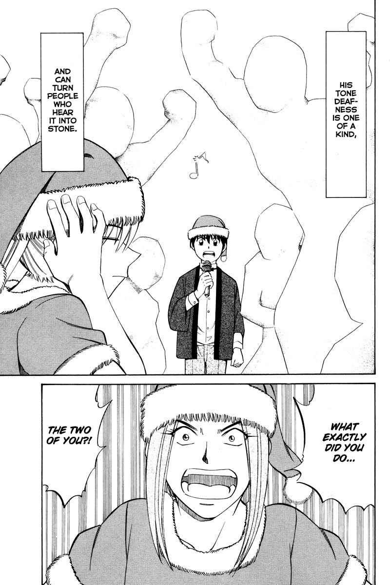 Page 39 Chapter 46 Q.E.D