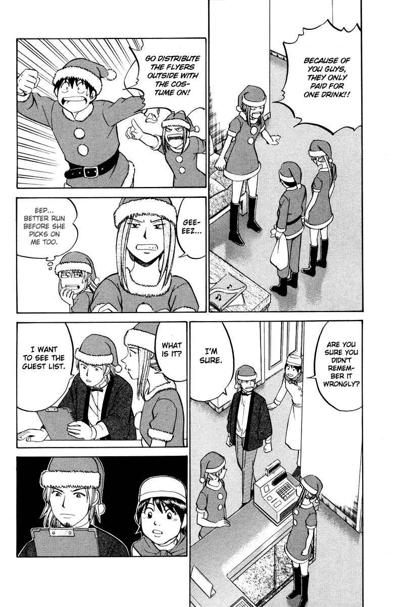 Page 40 Chapter 46 Q.E.D