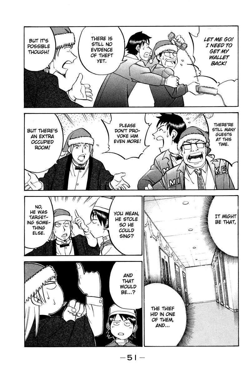 Page 49 Chapter 46 Q.E.D