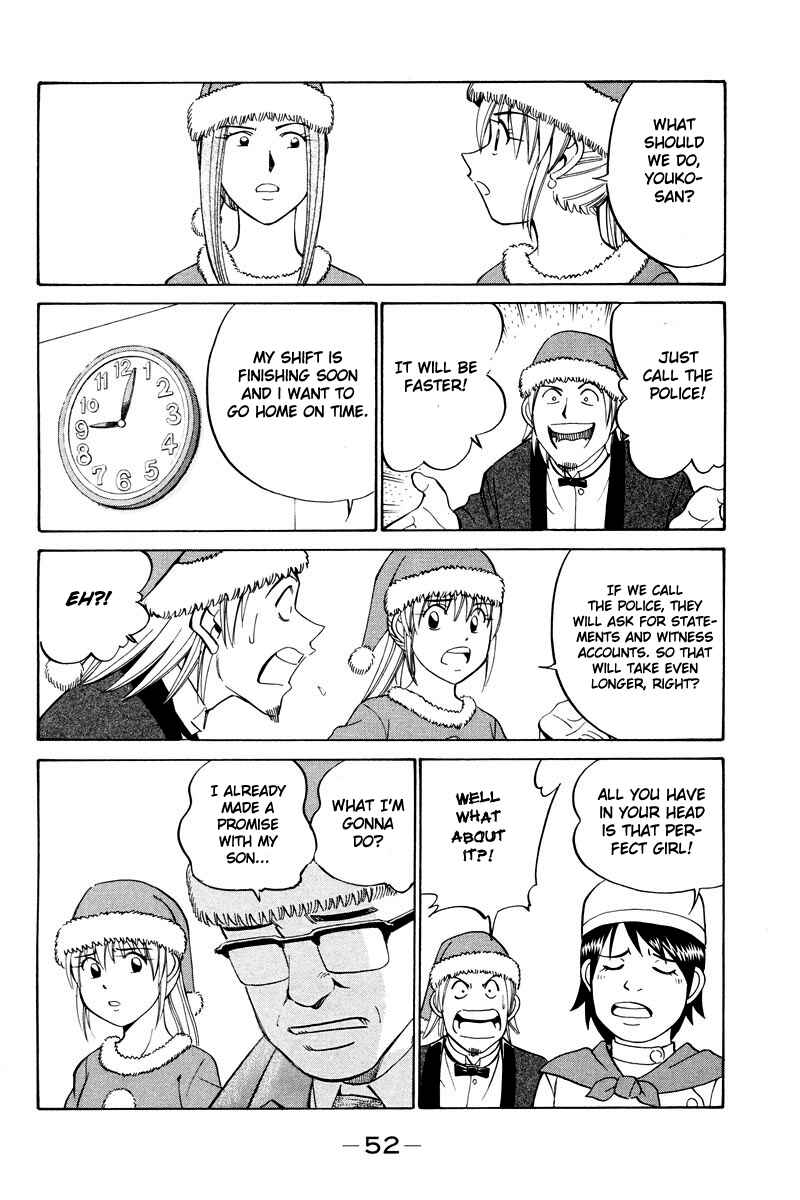 Page 50 Chapter 46 Q.E.D
