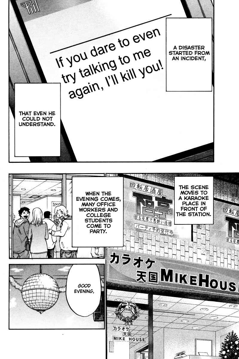 Page 7 Chapter 46 Q.E.D