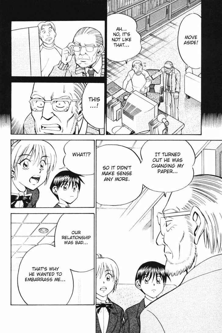 Page 20 Chapter 29 Q.E.D