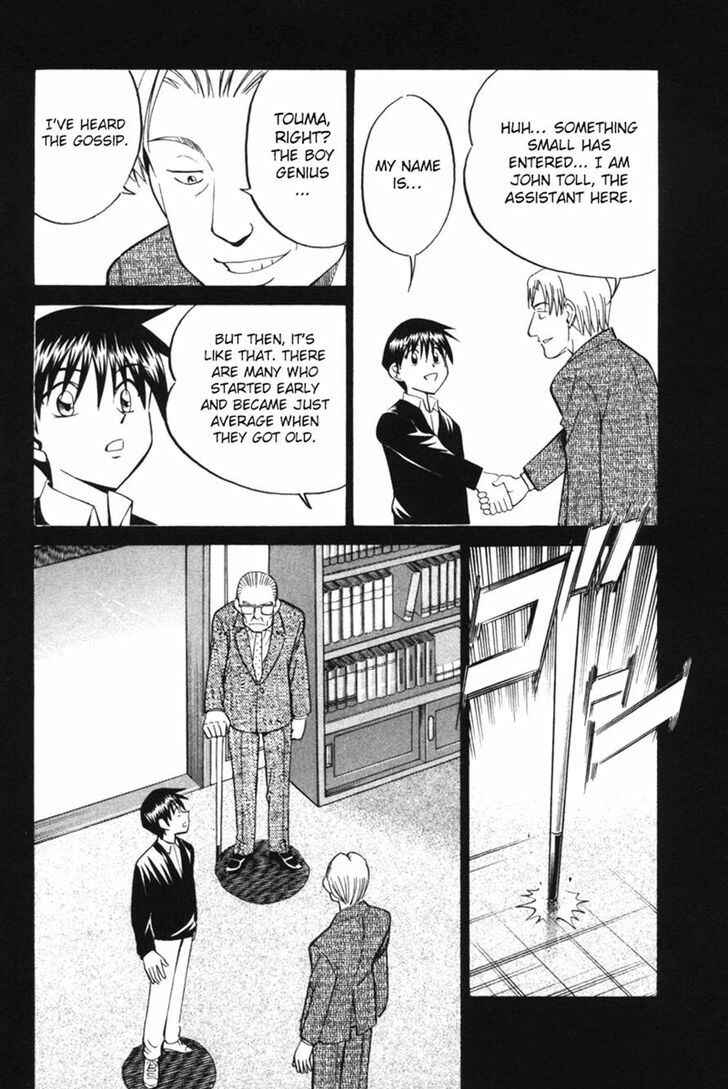 Page 34 Chapter 29 Q.E.D