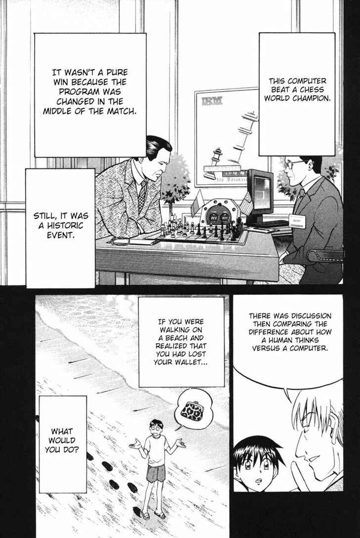 Page 49 Chapter 29 Q.E.D