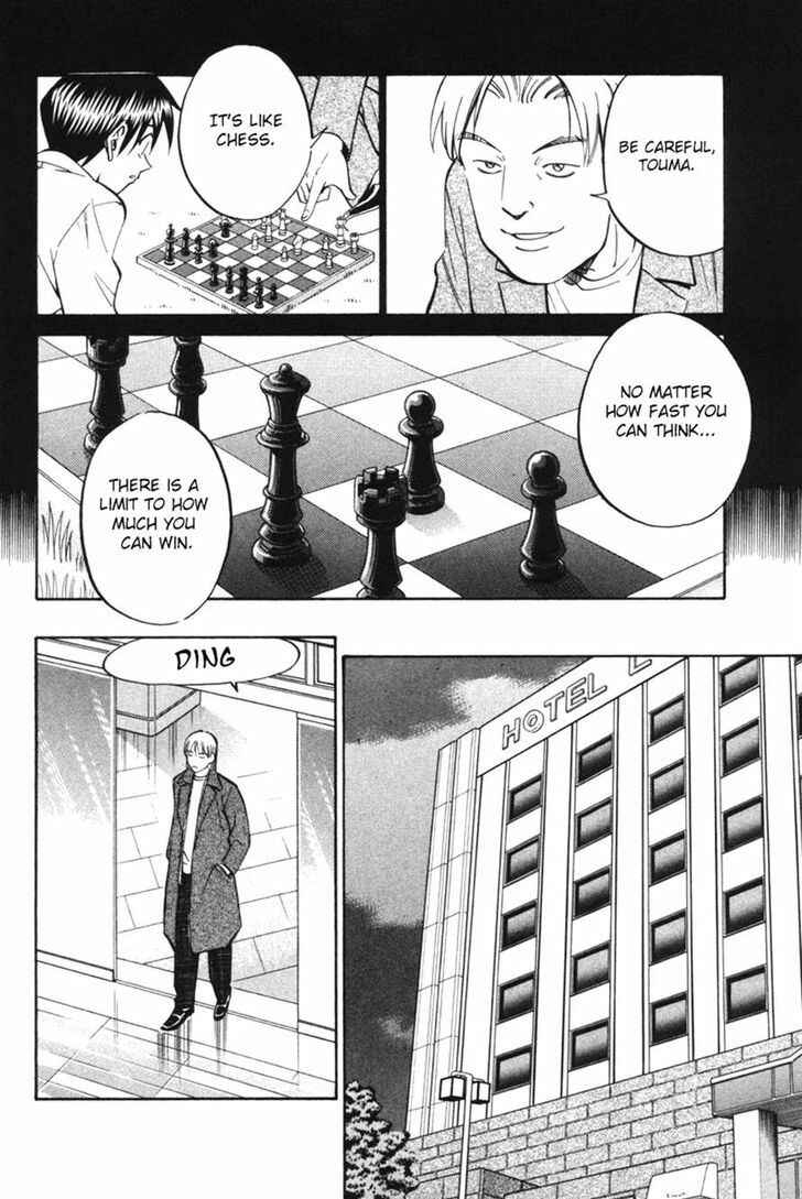 Page 52 Chapter 29 Q.E.D