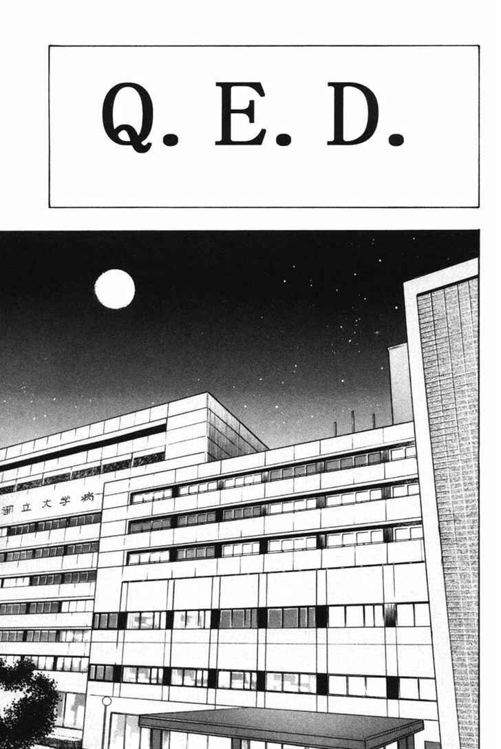 Page 67 Chapter 29 Q.E.D
