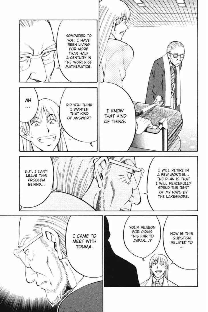 Page 7 Chapter 29 Q.E.D