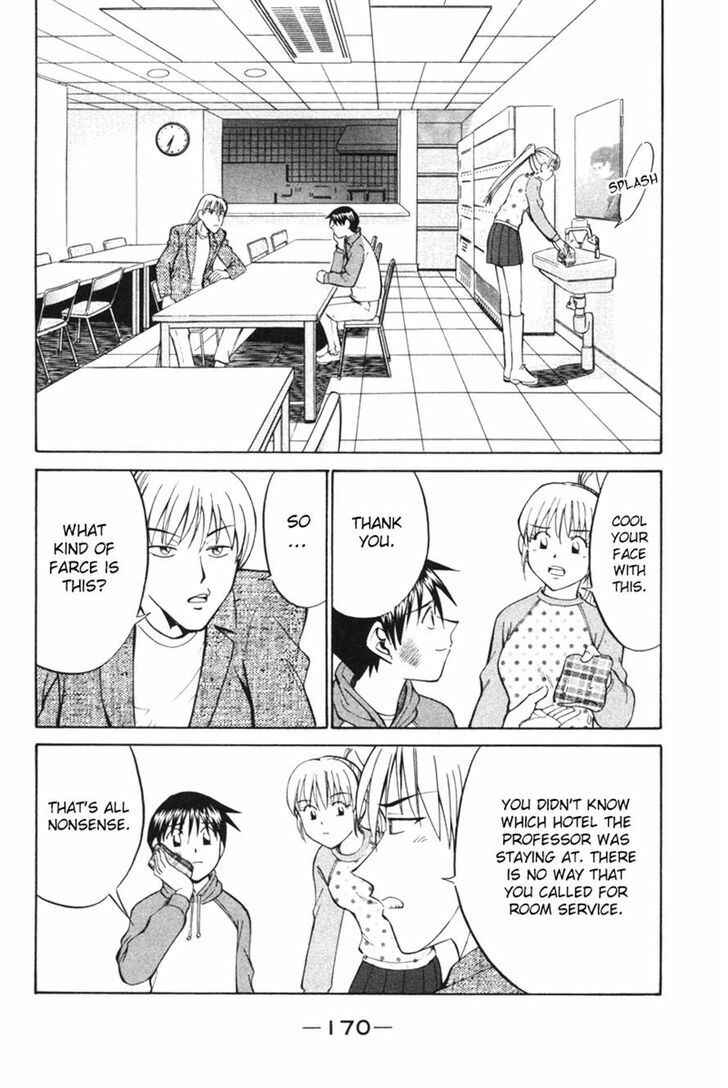 Page 72 Chapter 29 Q.E.D