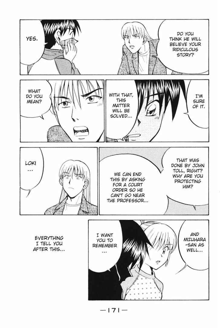 Page 73 Chapter 29 Q.E.D