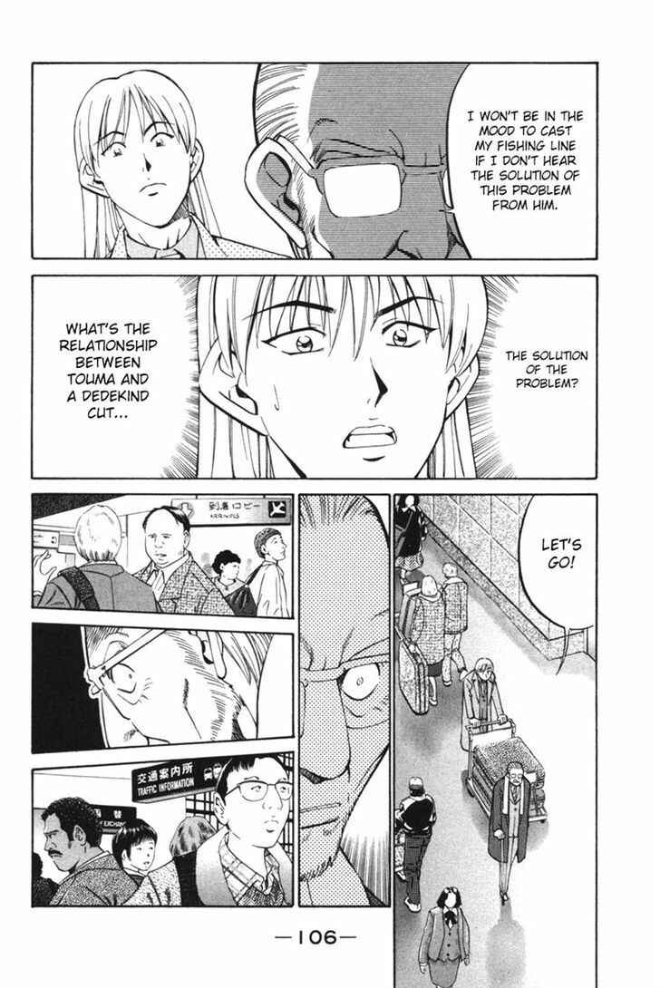 Page 8 Chapter 29 Q.E.D