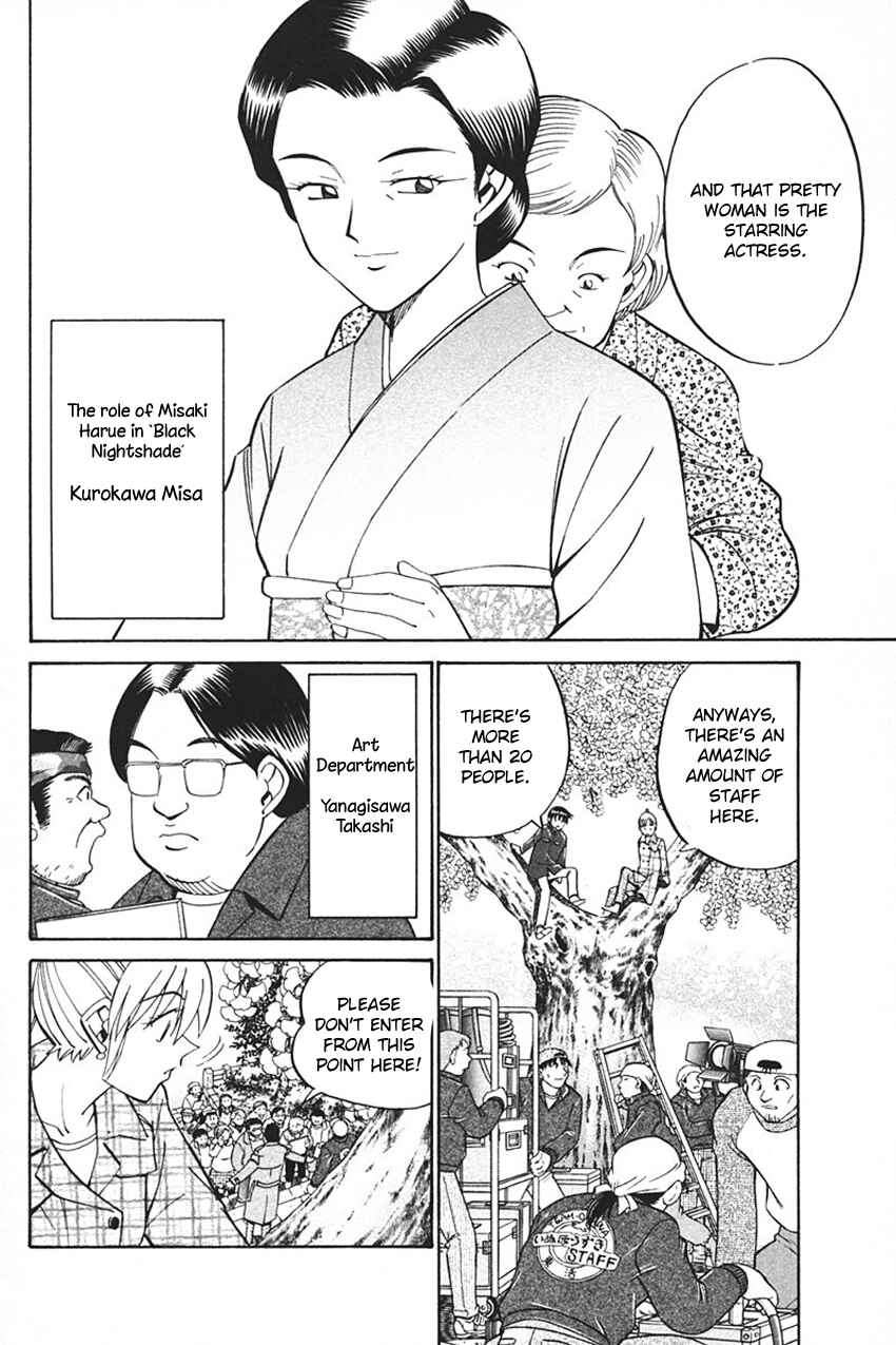 Page 10 Chapter 33 Q.E.D