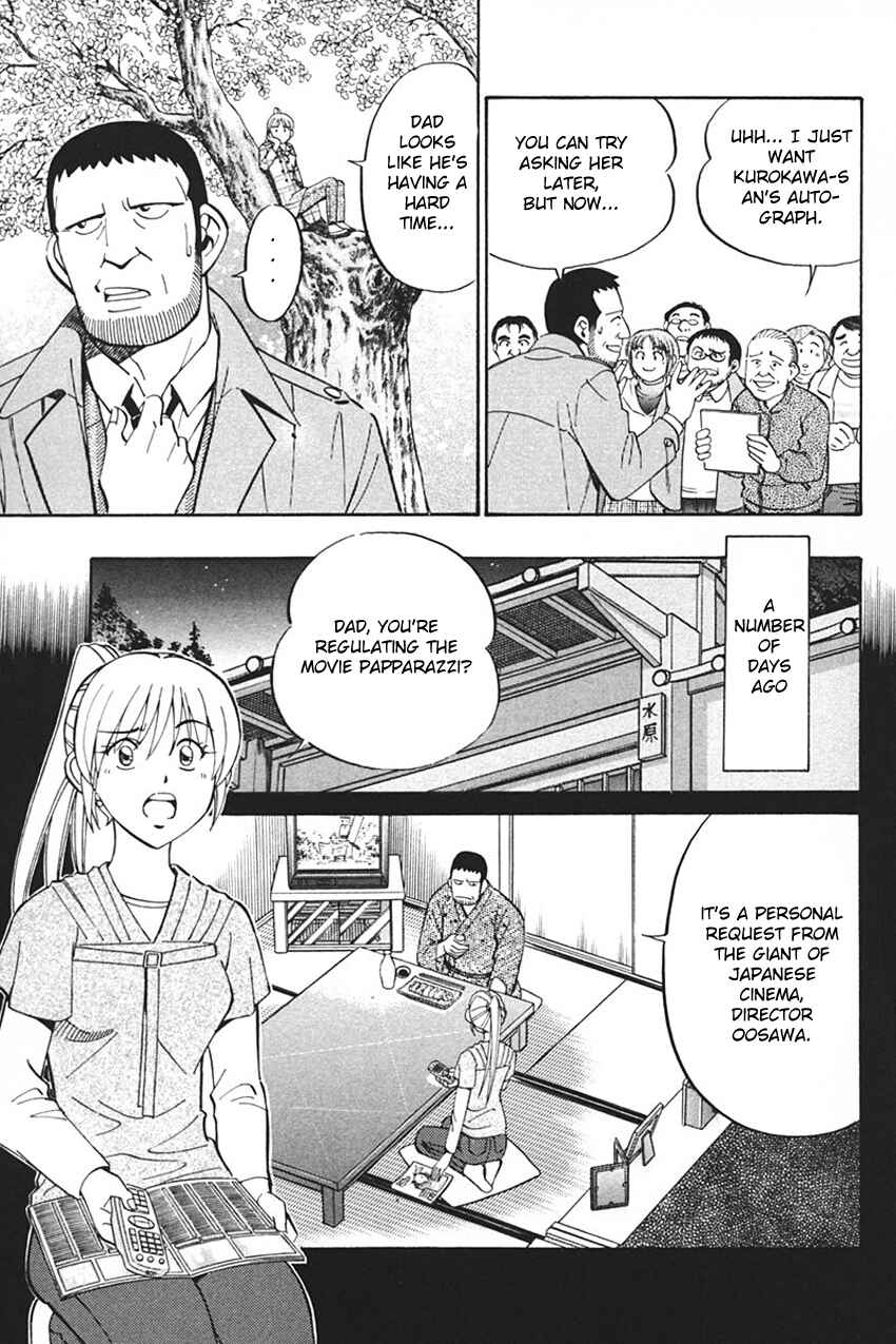 Page 11 Chapter 33 Q.E.D