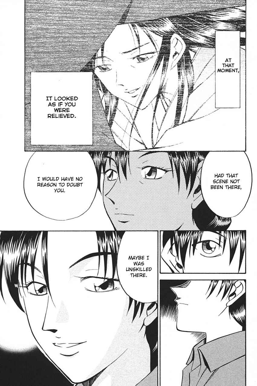 Page 115 Chapter 33 Q.E.D