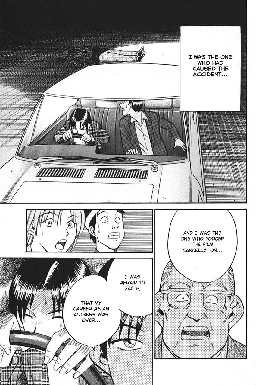 Page 117 Chapter 33 Q.E.D