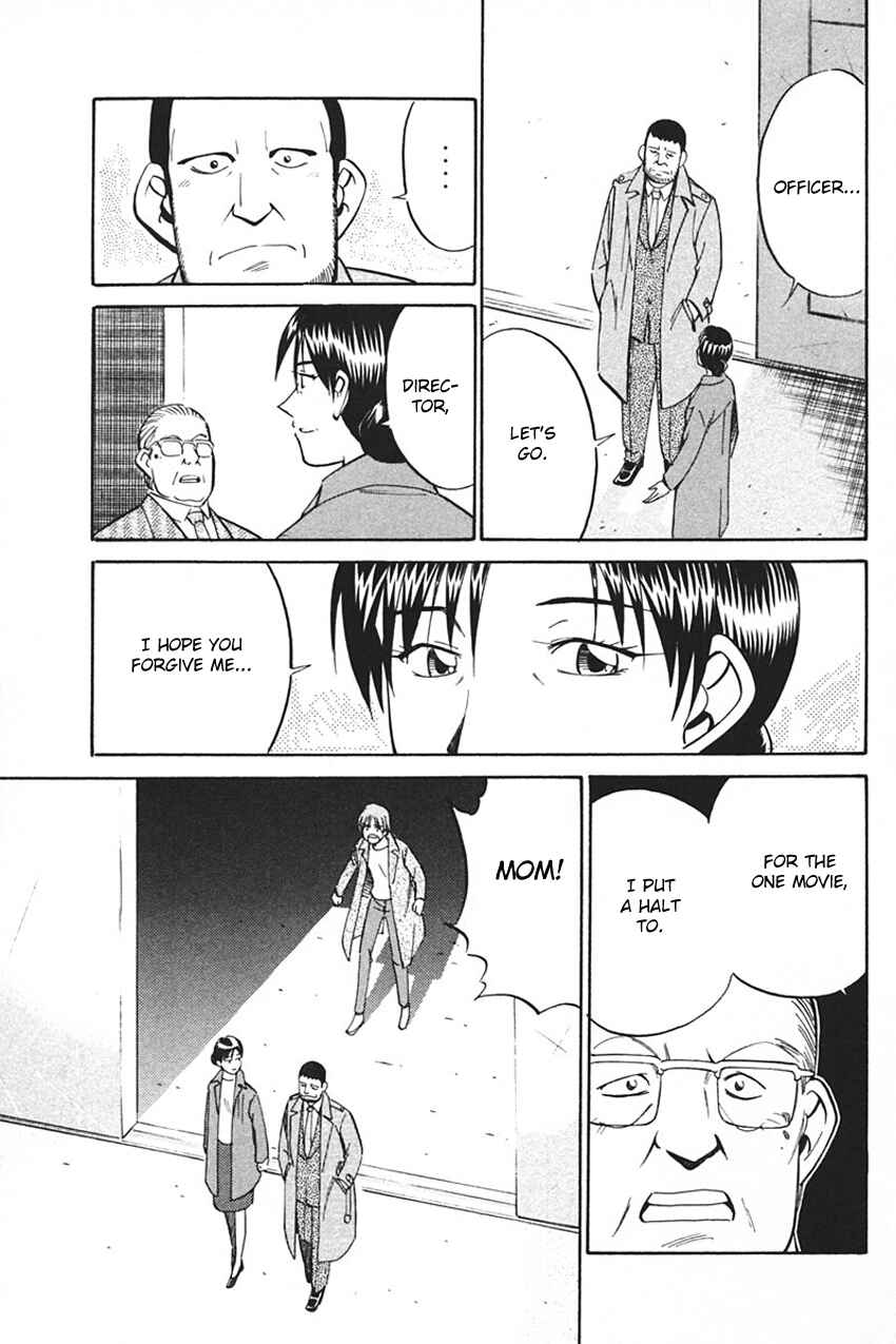 Page 121 Chapter 33 Q.E.D