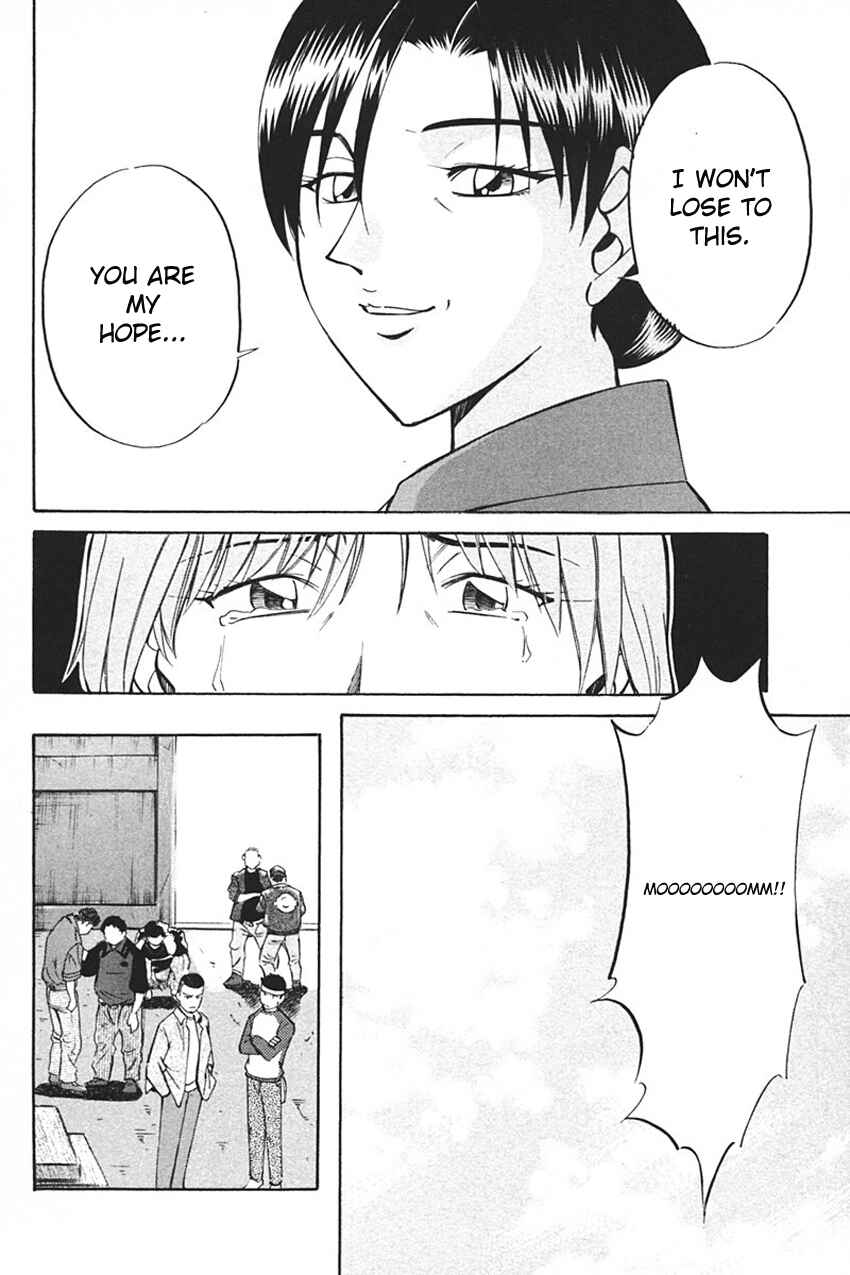 Page 122 Chapter 33 Q.E.D