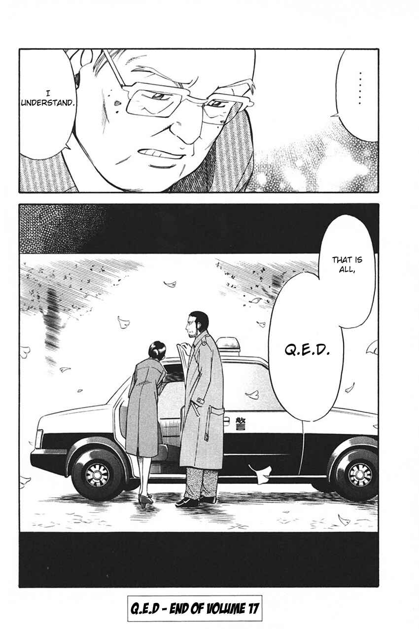 Page 124 Chapter 33 Q.E.D