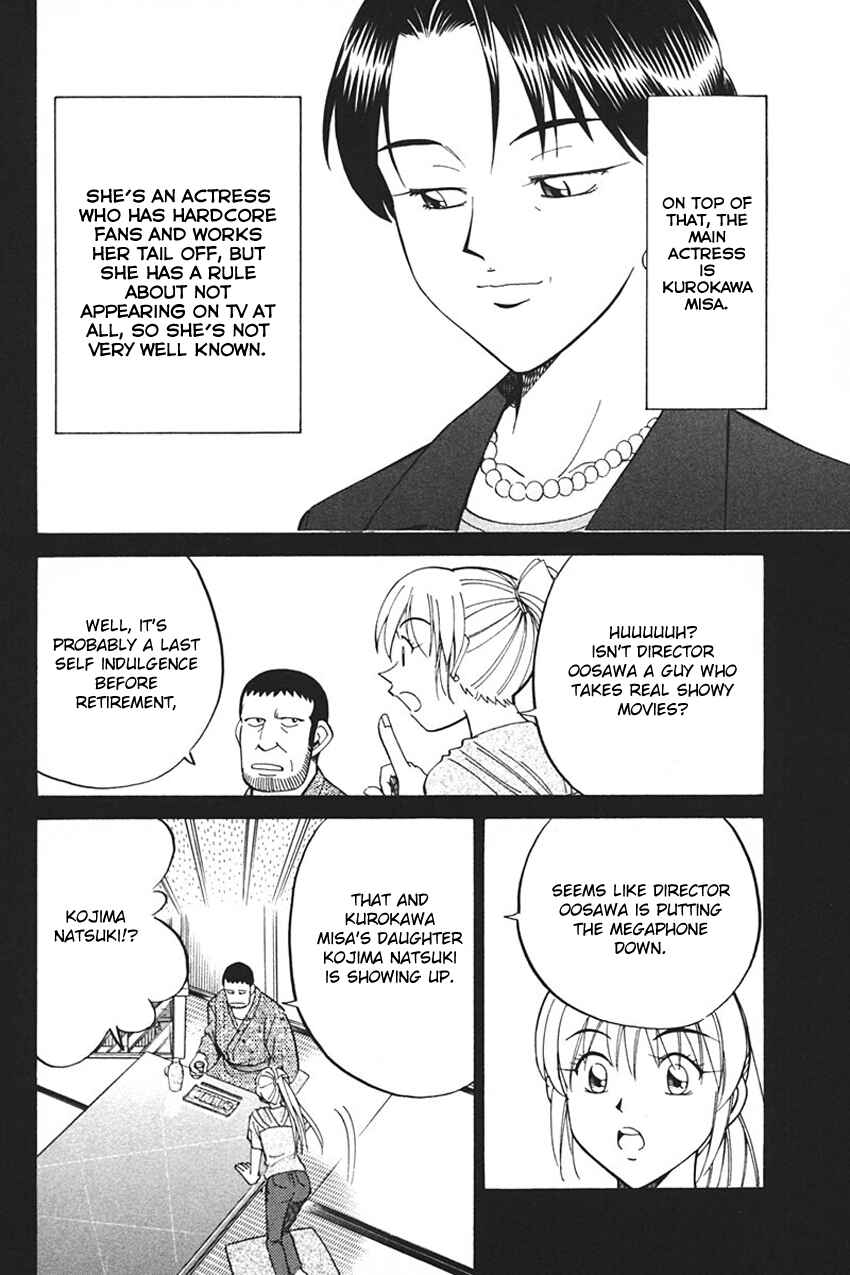 Page 14 Chapter 33 Q.E.D