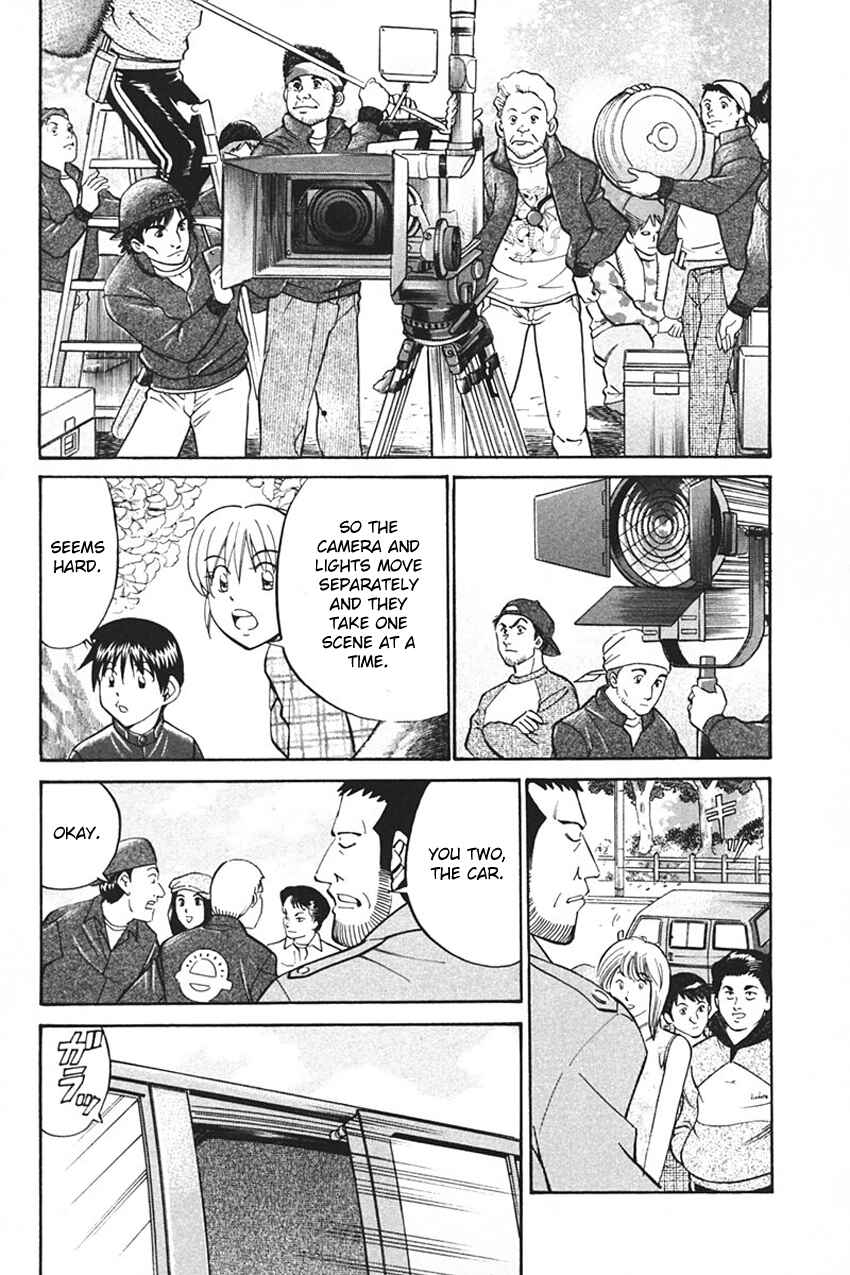 Page 16 Chapter 33 Q.E.D