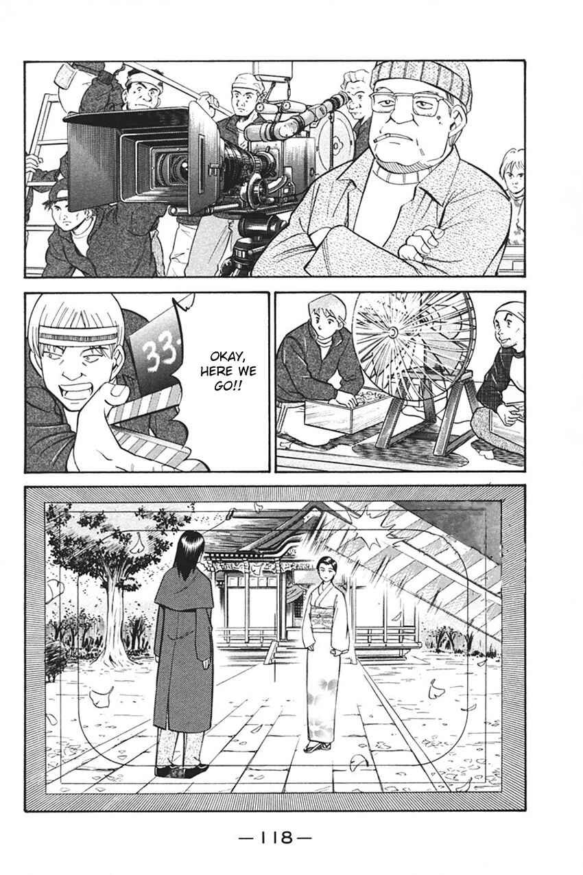 Page 22 Chapter 33 Q.E.D