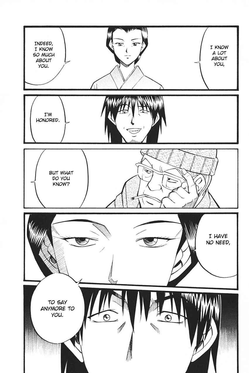 Page 23 Chapter 33 Q.E.D