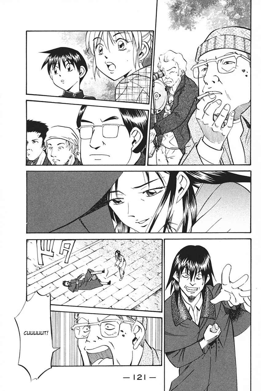 Page 25 Chapter 33 Q.E.D