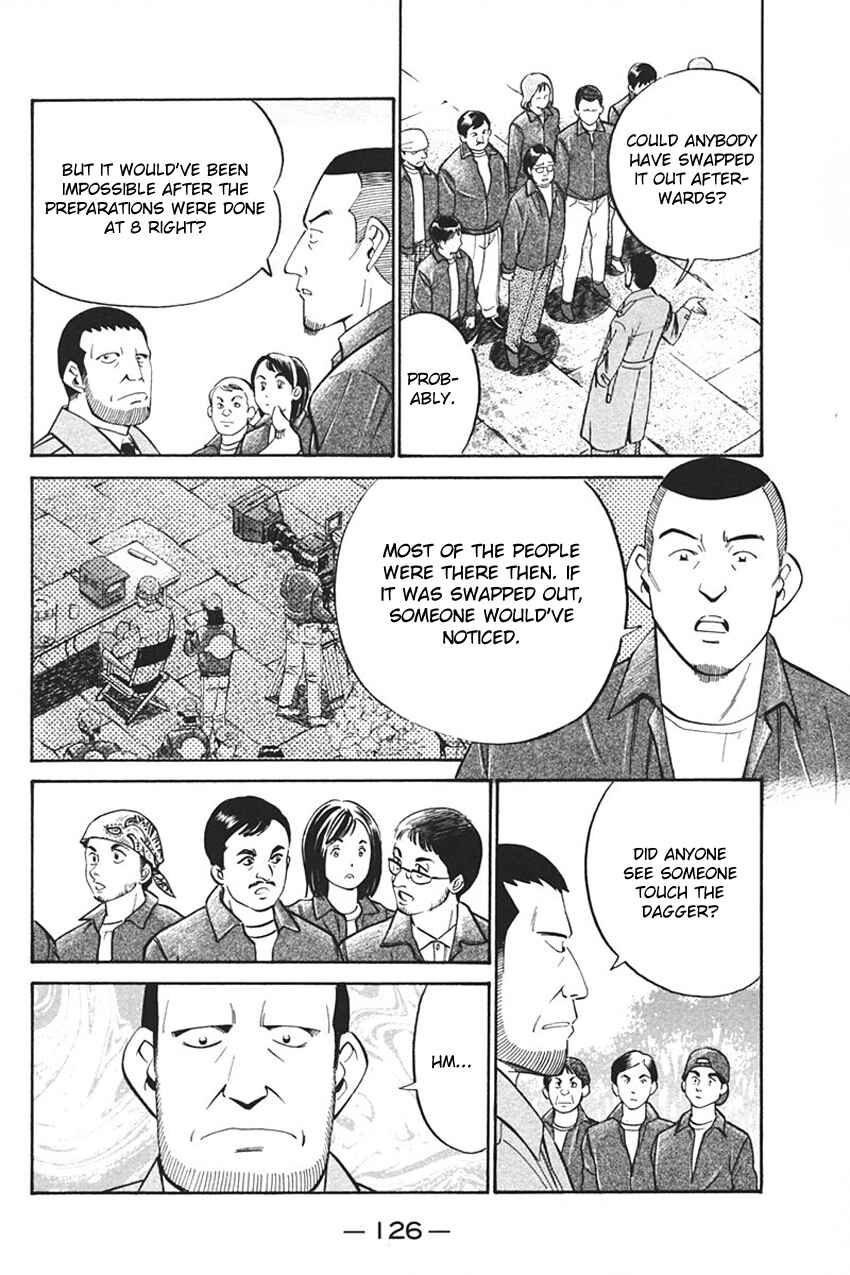 Page 30 Chapter 33 Q.E.D