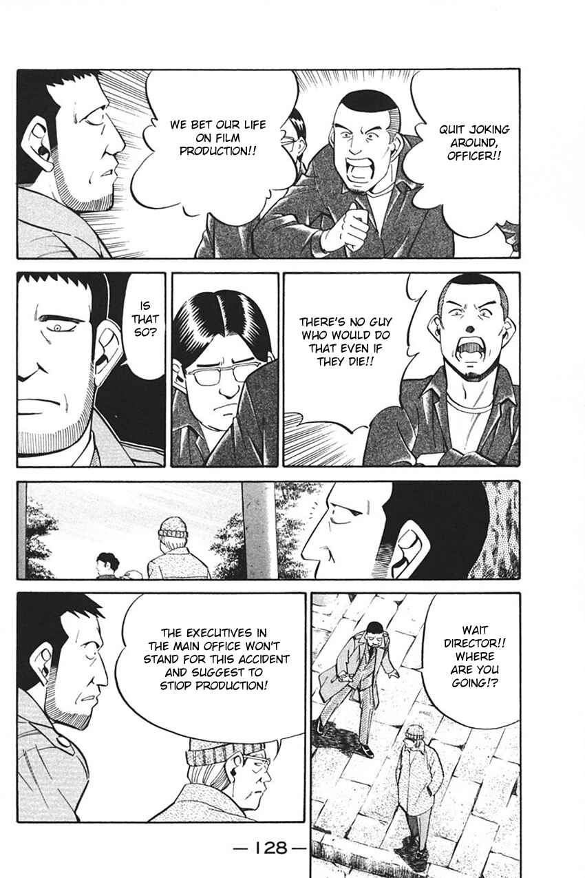 Page 32 Chapter 33 Q.E.D