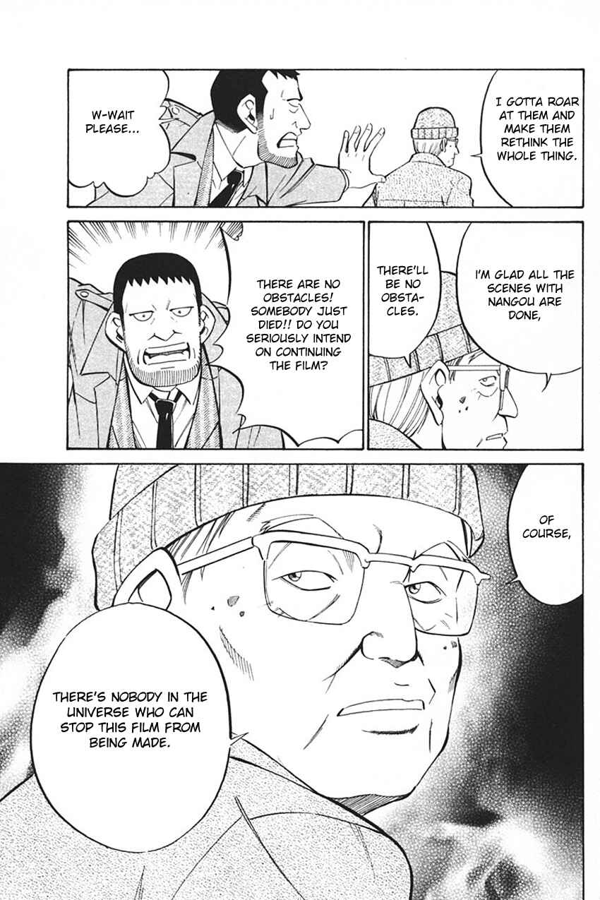 Page 33 Chapter 33 Q.E.D