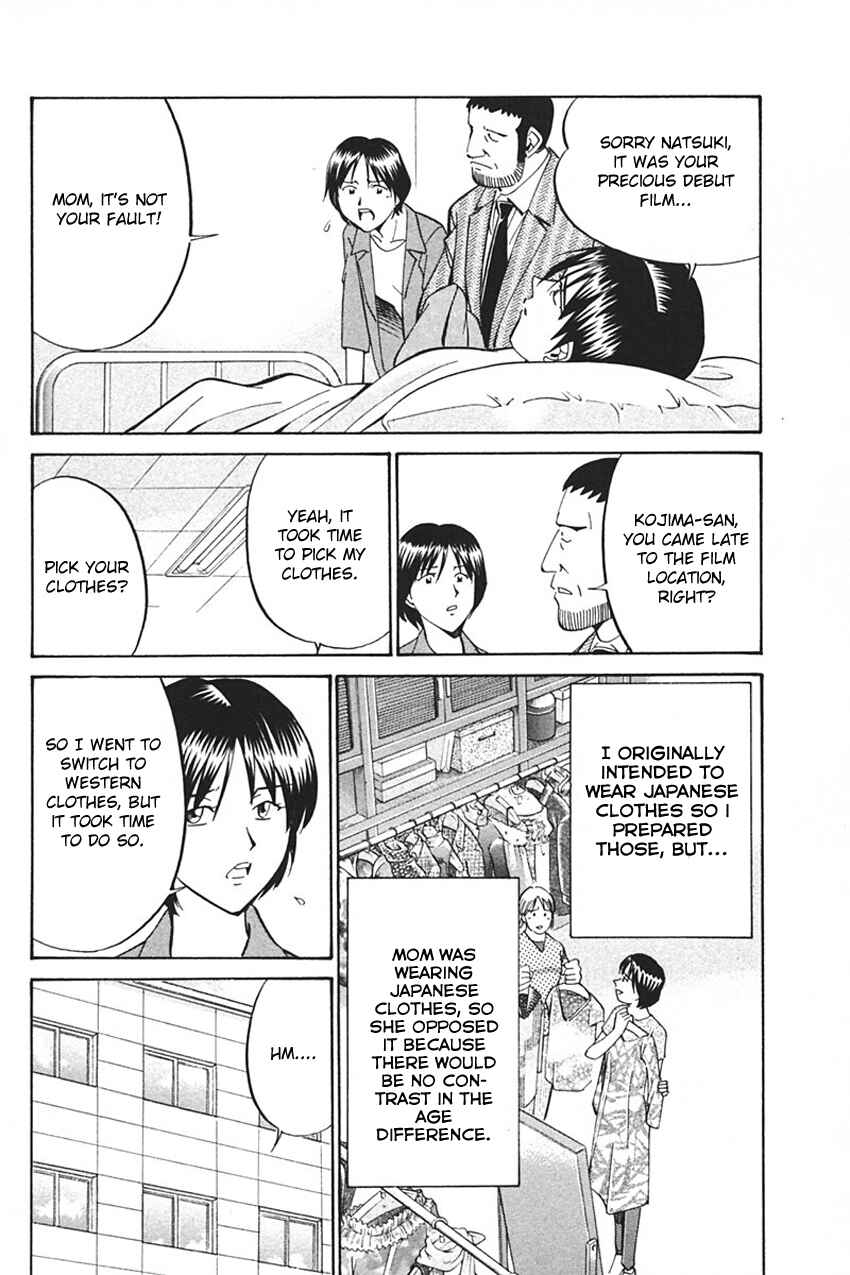 Page 36 Chapter 33 Q.E.D