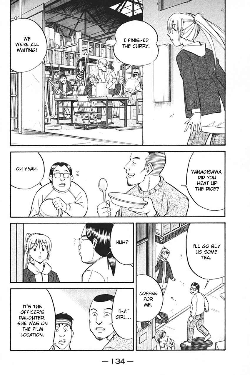 Page 38 Chapter 33 Q.E.D