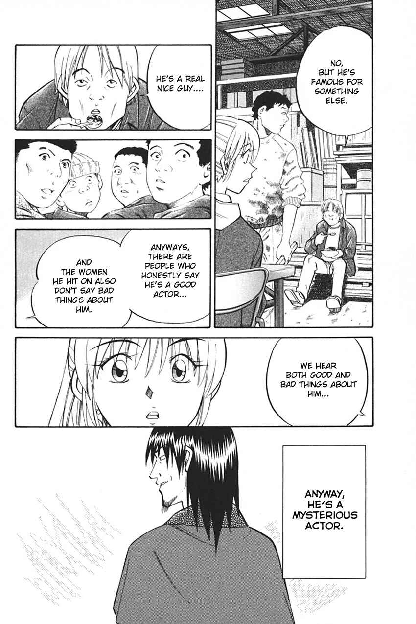 Page 42 Chapter 33 Q.E.D
