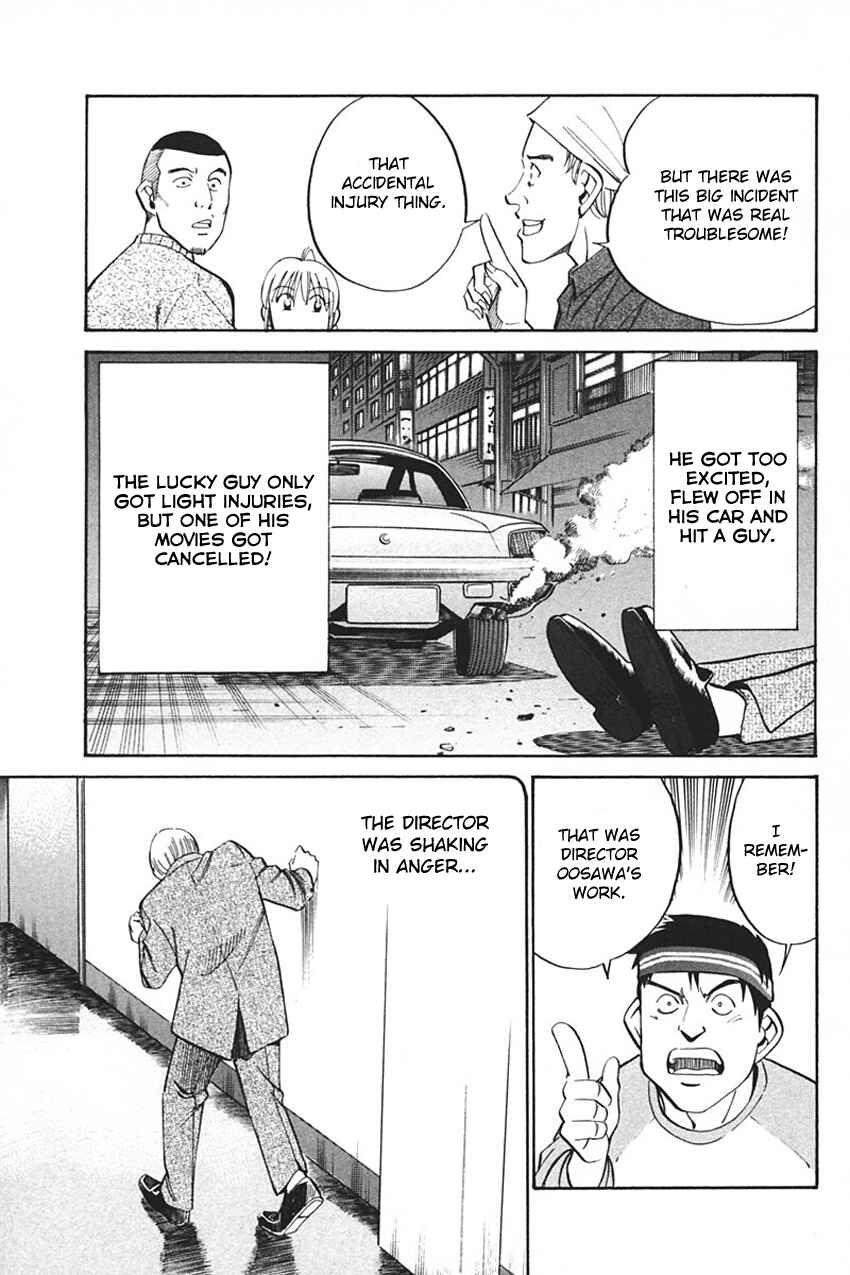 Page 43 Chapter 33 Q.E.D