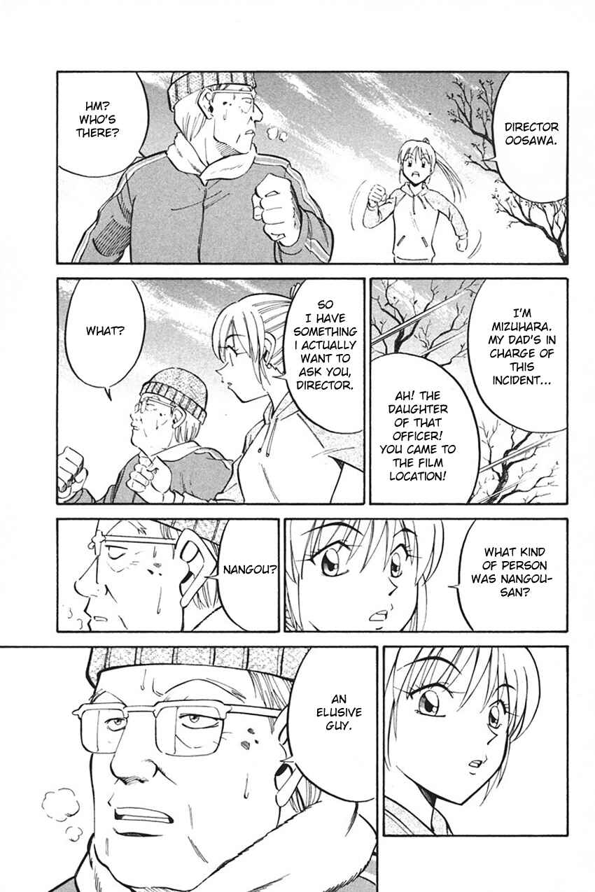 Page 49 Chapter 33 Q.E.D