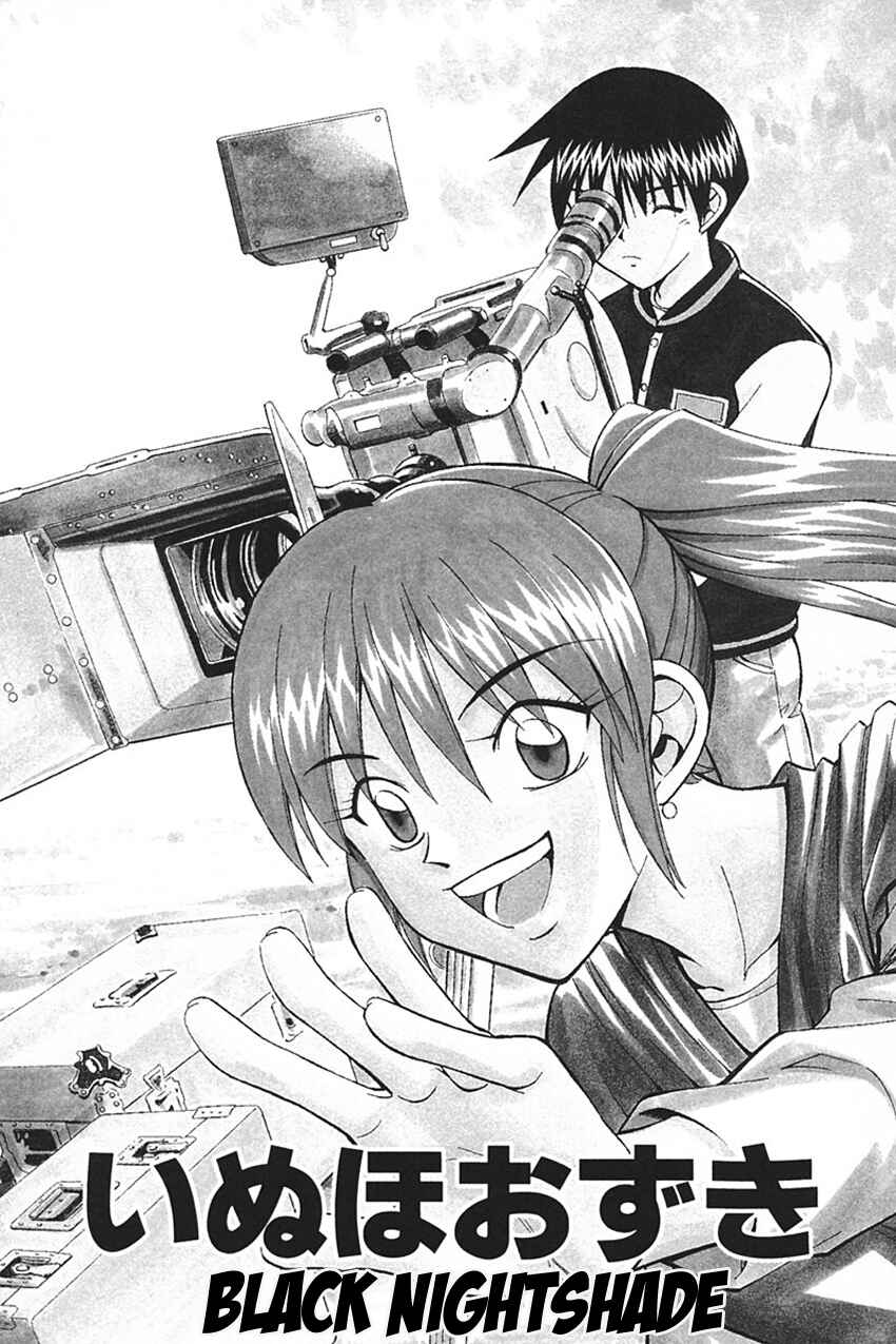 Page 5 Chapter 33 Q.E.D