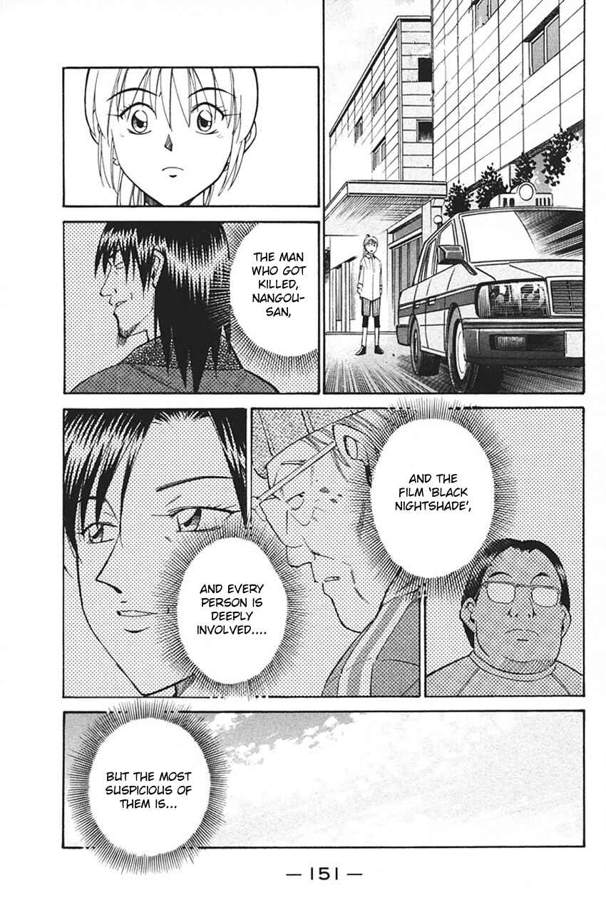 Page 55 Chapter 33 Q.E.D