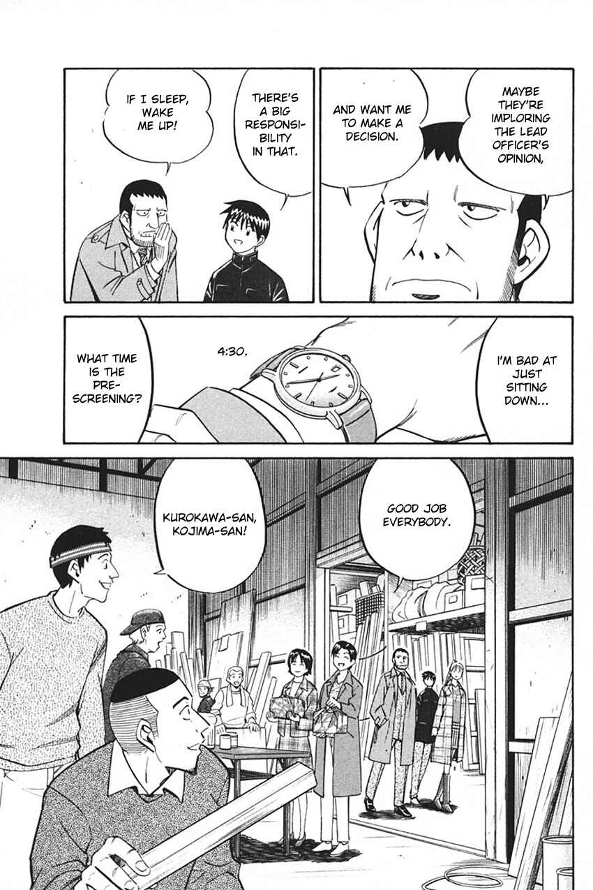 Page 57 Chapter 33 Q.E.D