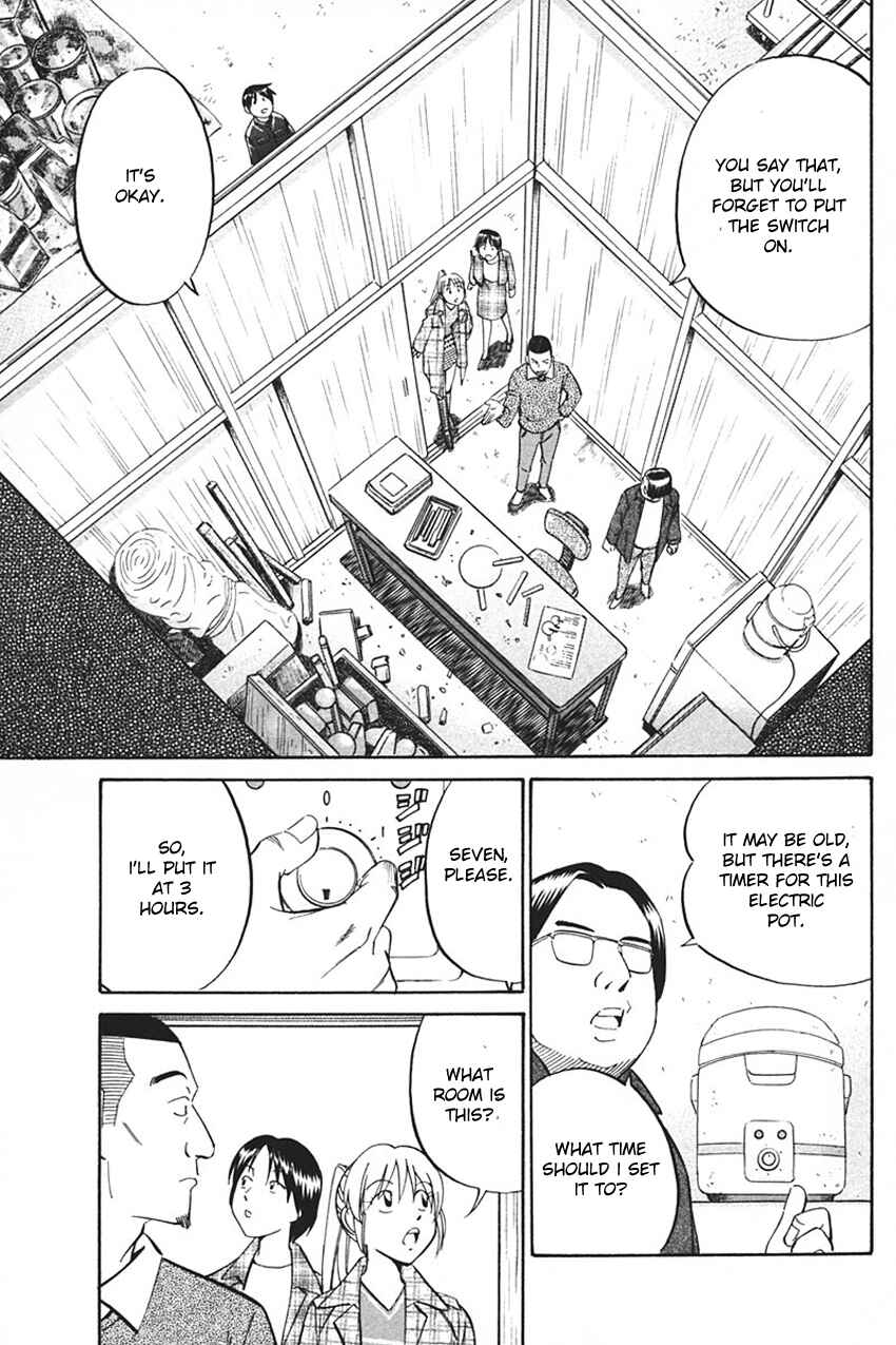 Page 59 Chapter 33 Q.E.D