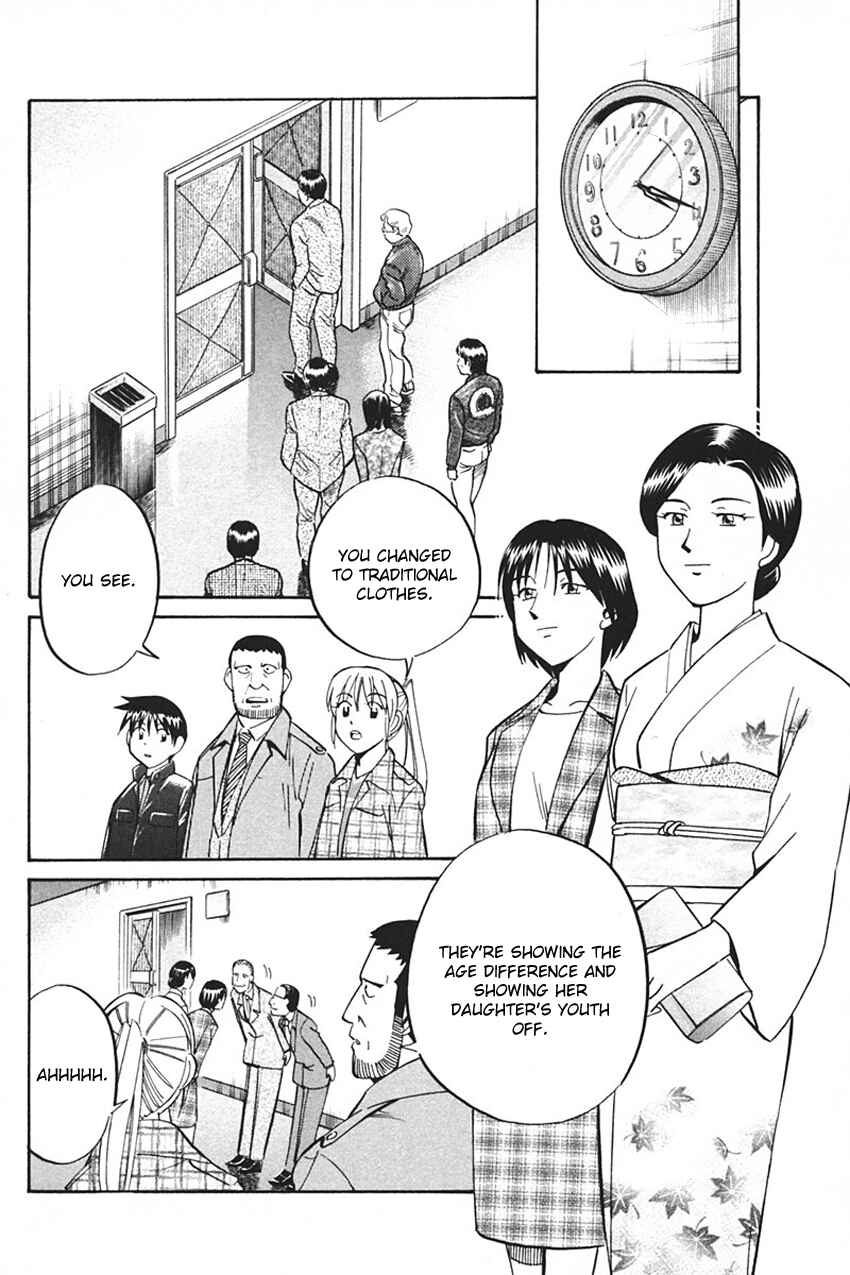 Page 62 Chapter 33 Q.E.D
